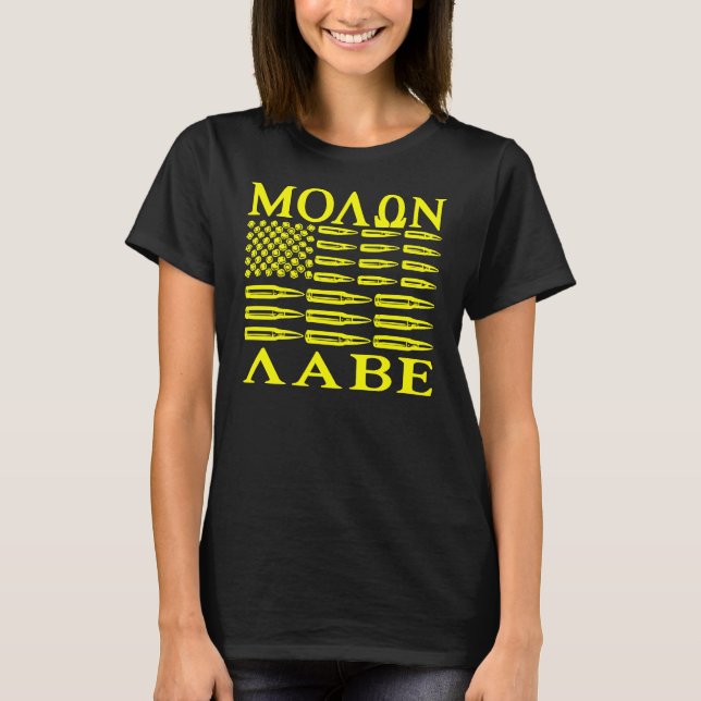 Molon Labe Flag ©WhiteTigerLLC.com T-Shirt (Vorderseite)