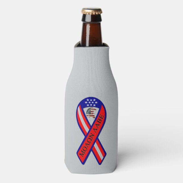 MOLON LABE FLASCHENKÜHLER (Flaschenvorderseite)