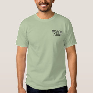 Molon Labe (gekommen und nehmen Sie sie) Besticktes T-Shirt