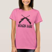 Molon Labe gekreuzte Gewehr-2. Änderung
