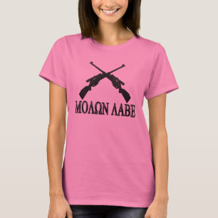 Molon Labe gekreuzte Gewehr-2. Änderung T-Shirt