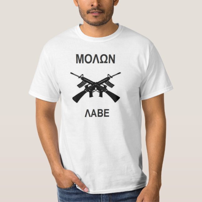 Molon Labe GEWEHR BERICHTIGT PRO2. ÄNDERUNG T-Shirt (Vorderseite)
