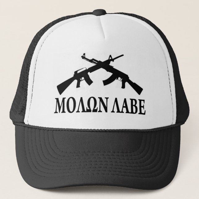 Molon Labe - Grieche Truckerkappe (Vorderseite)