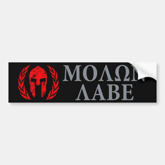 Molon Labe Grunge Spargelhelm Autoaufkleber (Vorne)