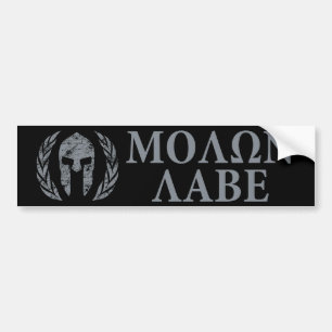 Molon Labe Grunge Spargelhelm Autoaufkleber