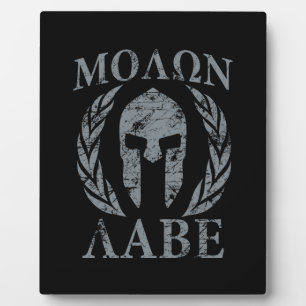 Molon Labe Grunge Spartan Armor Fotoplatte