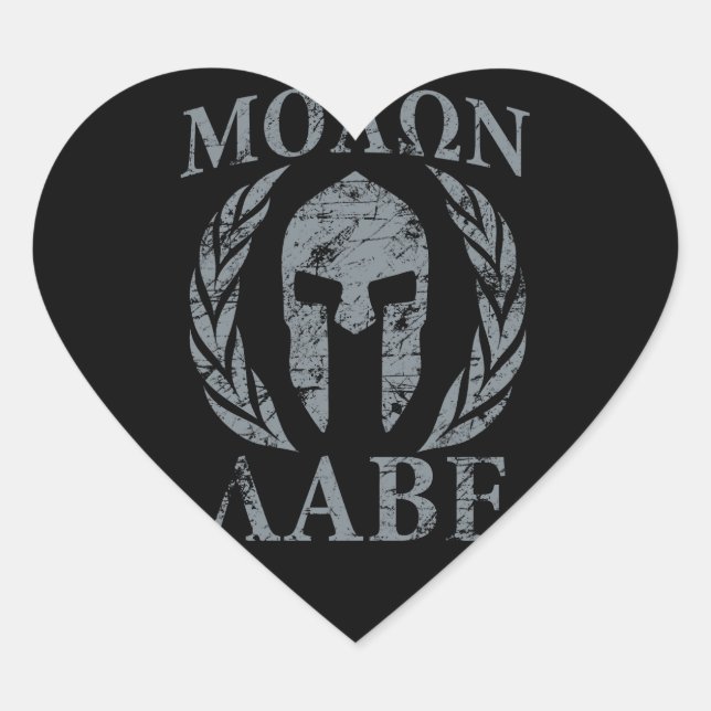 Molon Labe Grunge Spartan Armor Herz-Aufkleber (Vorderseite)