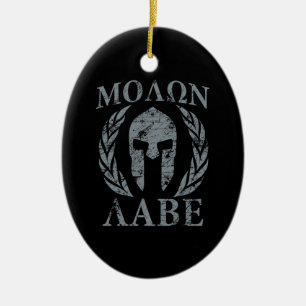 Molon Labe Grunge Spartan Armor Keramikornament