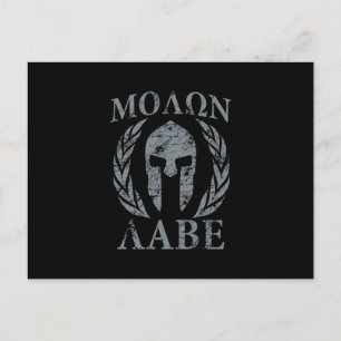Molon Labe Grunge Spartan Armor Postkarte
