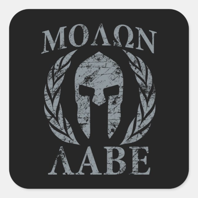 Molon Labe Grunge Spartan Armor Quadratischer Aufkleber (Vorderseite)
