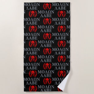 Molon Labe Grunge Spartan Warrior Helmet Strandtuch
