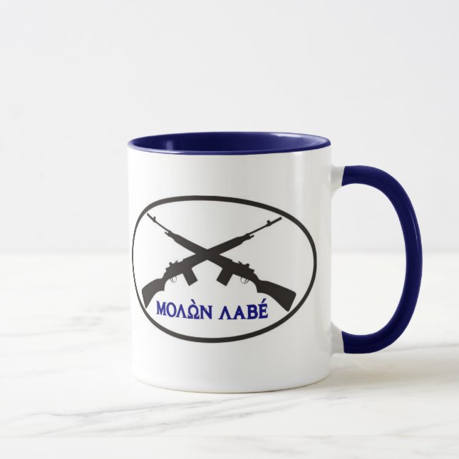 Molon Labe in den griechischen Buchstaben Tasse (Rechts)
