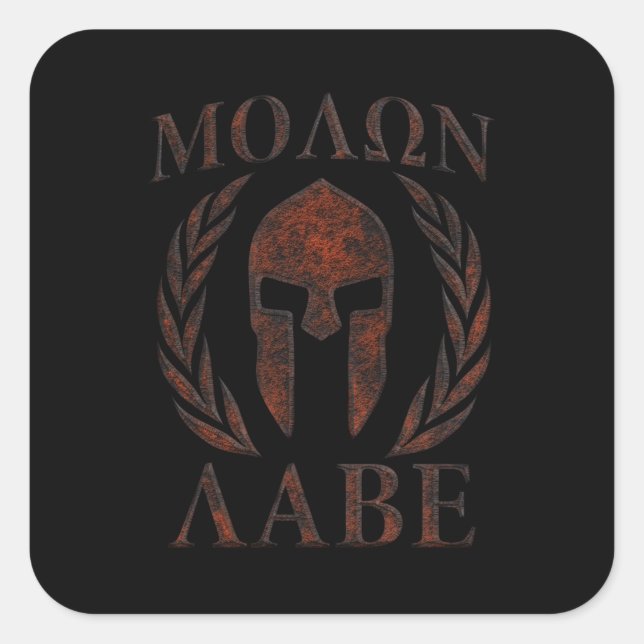 Molon Labe Iron Warrior Laurels Quadratischer Aufkleber (Vorderseite)