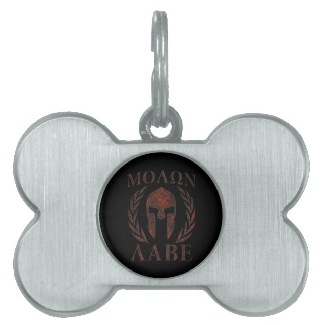 Molon Labe Iron Warrior Laurels Tiermarke (Vorderseite)