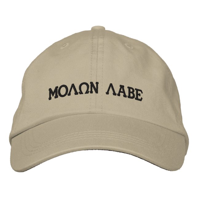 Molon Labe (Komm und nimm sie! Bestickte Baseballkappe (Vorderseite)