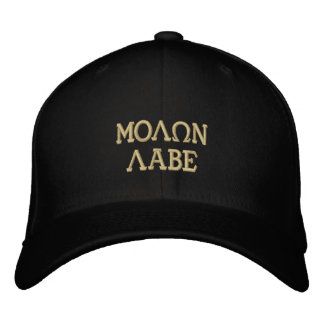 Molon Labe (Komm und nimm sie! Bestickte Kappe