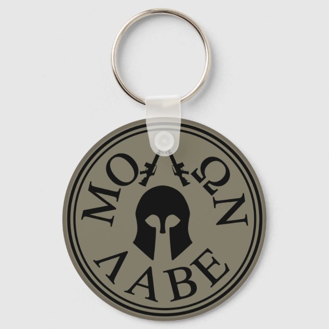 Molon Labe, komm und nimm sie. Schlüsselanhänger (Vorderseite)