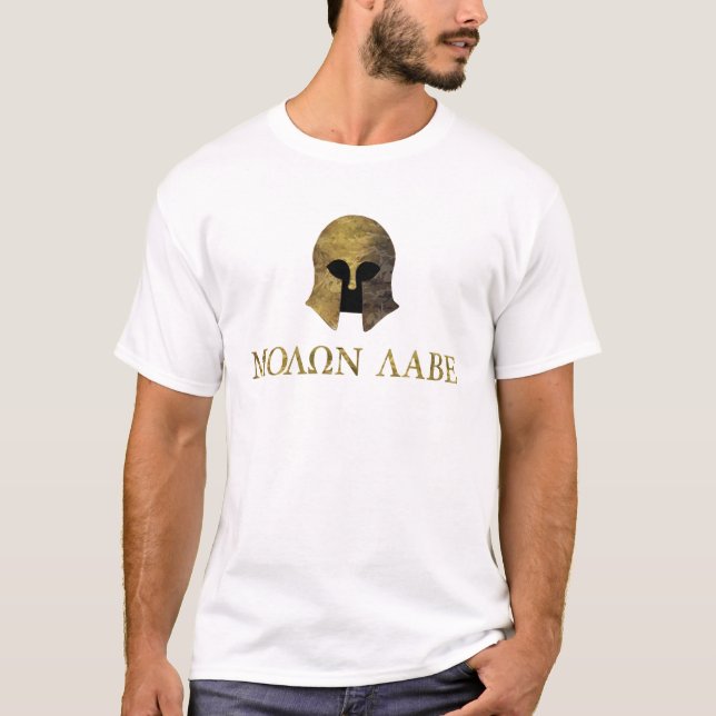 Molon Labe, kommen sie nehmen (Camouflageversion) T-Shirt (Vorderseite)