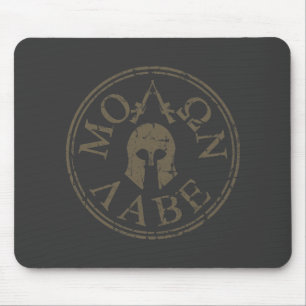 Molon Labe, kommen sie nehmen Mousepad