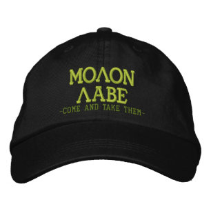 Molon Labe KOMMEN UND NEHMEN SIE bestickte Cap Baseballkappe