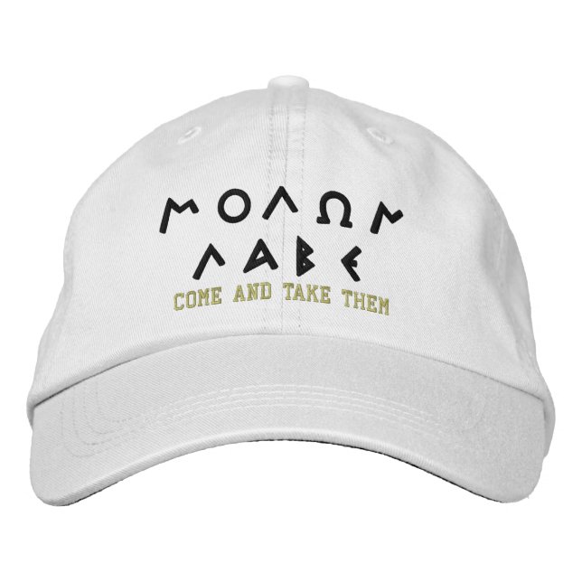 Molon Labe KOMMEN UND NEHMEN SIE bestickte Cap Baseballkappe (Vorderseite)