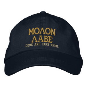 Molon Labe KOMMEN UND NEHMEN SIE bestickte Cap Bestickte Baseballkappe