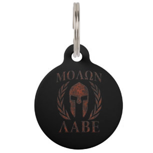 Molon Labe Krieger Laurels Eiserne Maske Tiermarke