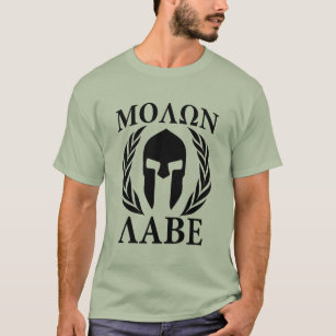 Molon Labe Kriegers-Lorbeer auf schwarzem T-Shirt