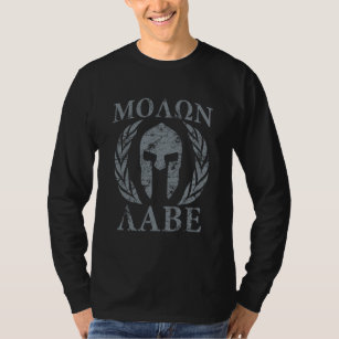 Molon Labe Kriegers-Masken-Lorbeer auf Schwarzem T-Shirt