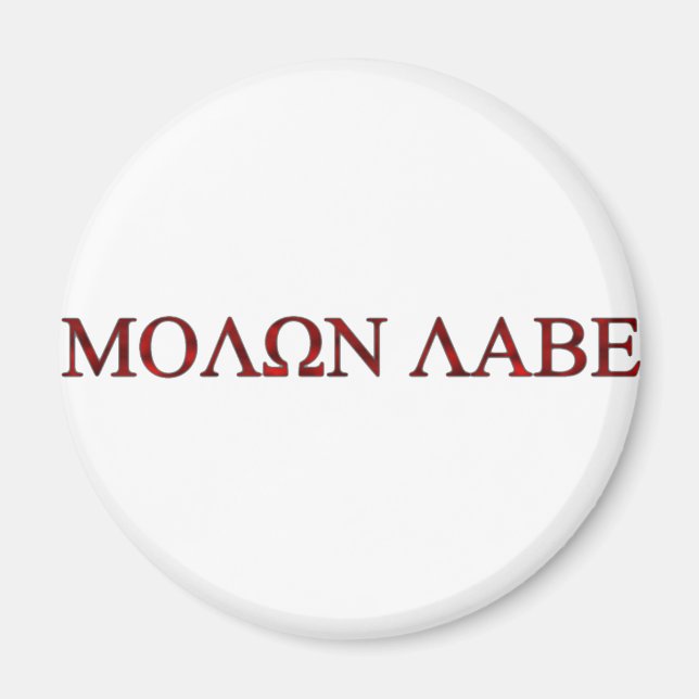 Molon Labe Magnet (Vorne)