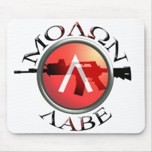 Molon Labe Mousepad