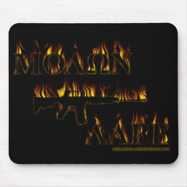 Molon Labe Mousepad (Vorne)
