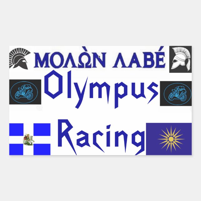Molon Labe Olympus Racing Sticket Rechteckiger Aufkleber (Vorderseite)