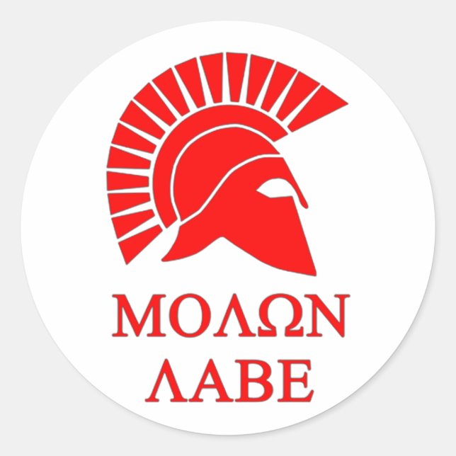 MOLON LABE RUNDER AUFKLEBER (Vorderseite)