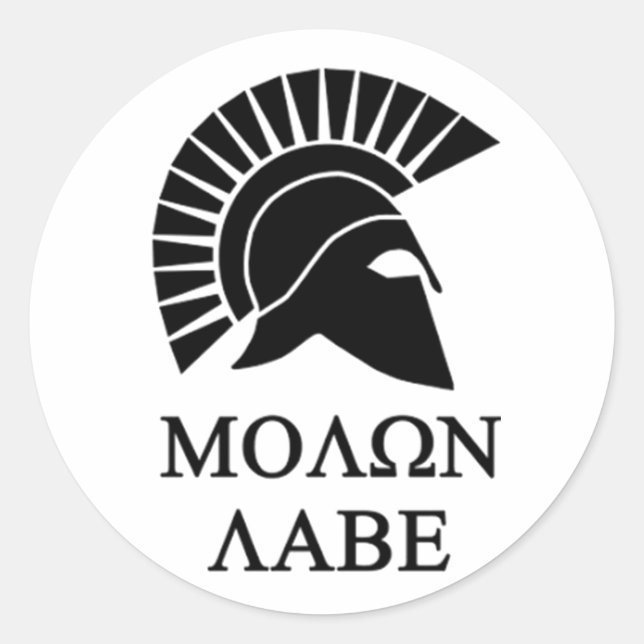 MOLON LABE RUNDER AUFKLEBER (Vorderseite)