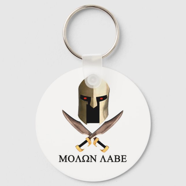 MOLON LABE SCHLÜSSELANHÄNGER (Vorderseite)