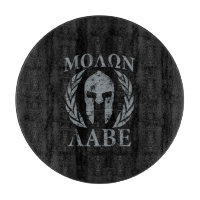 Molon Labe Schmutz-spartanische Maske