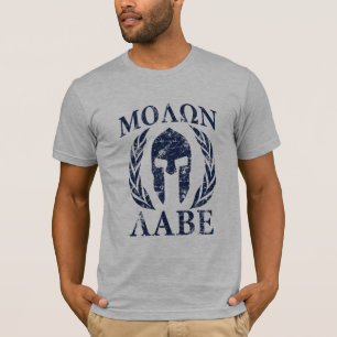 Molon Labe Schmutz-spartanischer Sturzhelm T-Shirt
