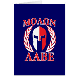 Molon Labe Spartan Armor Laurels Navy Blue