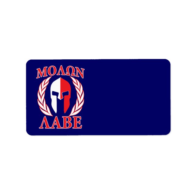 Molon Labe Spartan Armor Laurels Navy Blue Adressaufkleber (Vorne)