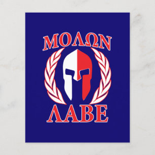 Molon Labe Spartan Armor Laurels Navy Blue Flyer