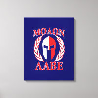 Molon Labe Spartan Armor Laurels Navy Blue