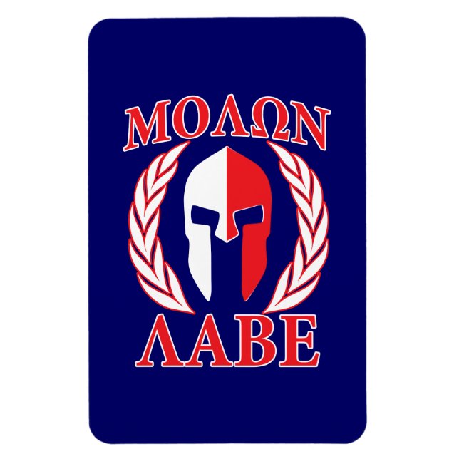 Molon Labe Spartan Armor Laurels Navy Blue Magnet (Vertikal)