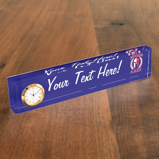 Molon Labe Spartan Armor Laurels Navy Blue Namensplakette (Seite)