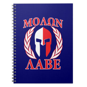 Molon Labe Spartan Armor Laurels Navy Blue Notizblock