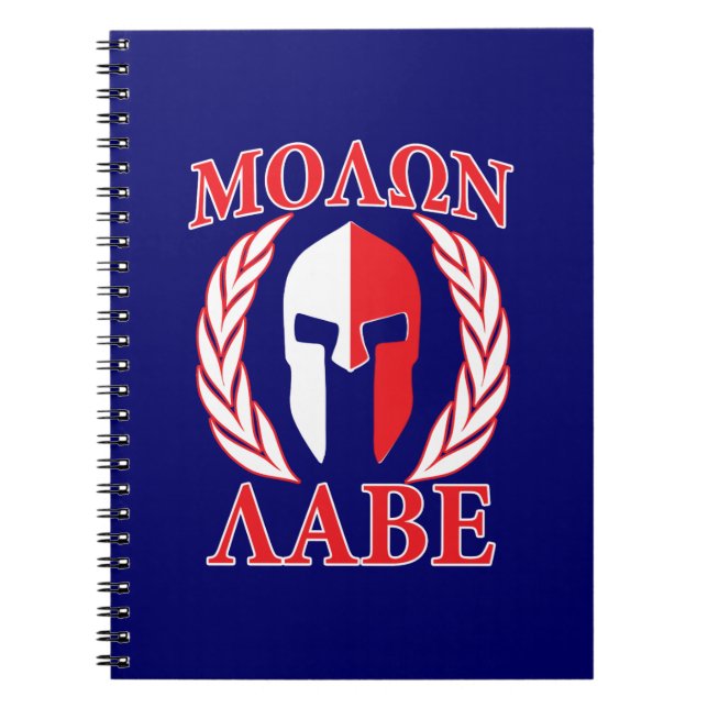 Molon Labe Spartan Armor Laurels Navy Blue Notizblock (Vorderseite)