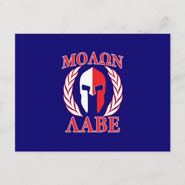 Molon Labe Spartan Armor Laurels Tri Color Postkarte (Vorderseite)
