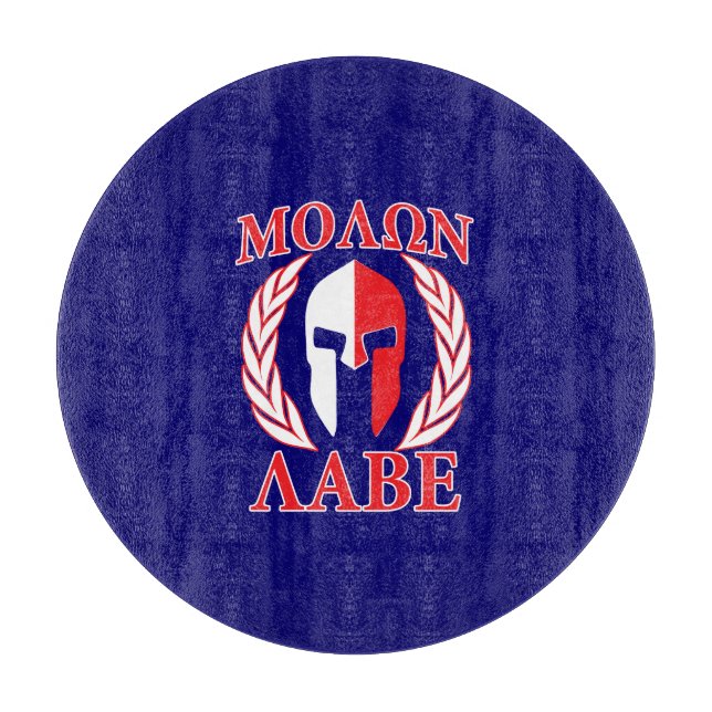 Molon Labe Spartan Armor Laurels Tri Color Schneidebrett (Vorderseite)
