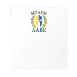 Molon Labe Spartan Armor Laurels Yellow Blue Notizblock
