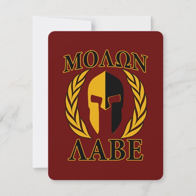 Molon Labe Spartan Helmet Laurels Burgundy (Vorderseite)